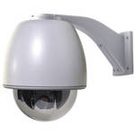 General Electric Legend 36x Day/Night PTZ Dome Camera (Pendant, Smoke Acrylic Bubble)