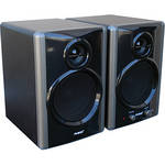 RSQ Audio AS-100 Active / Powered Speakers (Pair)