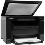 Canon imageCLASS MF3010 Black & White Laser Multifunction