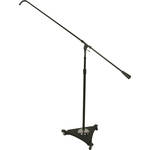 Atlas Sound SB11WE Studio Boom Microphone Stand 43-68"(Ebony)
