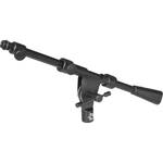 Atlas Sound PB11XEB  Adjustable Boom Arm