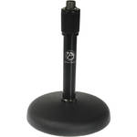 Atlas Sound DS-7E - Desk Stand