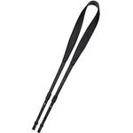 Sony Premium Leather Shoulder Strap for Alpha NEX-5, NEX-7 (Black)