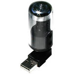 Diamond Sound Tube 2 Channel Stereo