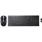 HP / Hewlett Packard Wi-Fi Mobile Mouse and Wireless Elite Keyboard Kit