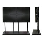 FEC PVW2x2 Video Wall Mount Kit