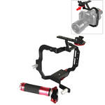 Varavon Armor Mini Rig System for Canon 5D Mark II