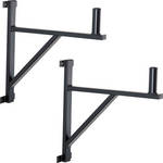 QuikLok SB-205 Wall Mount Speaker Bracket (Pair)
