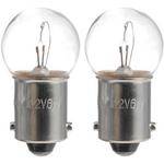 Elmo Lamp - 6 watts/12 volts - for TRV-35 - Set of 2