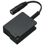 Panasonic DC Coupler for Select Panasonic Lumix Digital Cameras