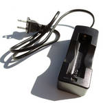 ExtremeBeam Single 18650 Charger (100-240V Voltage)