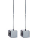 K-Array KR200S ULTRA-LIGHT POWERED PA SYST/WHT