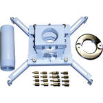 Recordex USA UNIVERSAL CEILING MOUNT WITH HARDWARE - WHITE