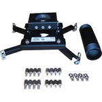 Recordex USA UNIVERSAL CEILING MOUNT WITH HARDWARE - BLACK