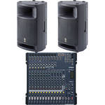 Yamaha MG166CX/MSR400 BUNDLE WITH 2-MSR400 SPEAKERS