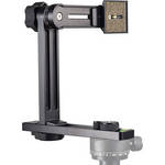 Nodal Ninja NN4 Stand Alone Panoramic Tripod Head Without Rotator