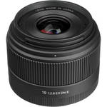Sigma 19mm f/2.8 EX DN Lens for Sony E Mount Camera