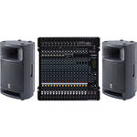 Yamaha MG206C MIXER WITH 2-MSR400 POWERED SPEAKERS