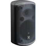 Turbosound 5" 2-WAY PASSIVE SPEAKER 70/100V(PAIR)