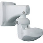 Mobotix SECURE FLEX S/R WALL/CEILING MOUNT f/M12