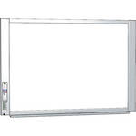 Plus N-20S Standard Electronic Copyboard