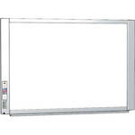 Plus M-17S Standard Black & White Electronic Network Copyboard