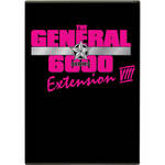 Sound Ideas GENERAL 6000 EXT VIII LIBRARY-DVD ROMS