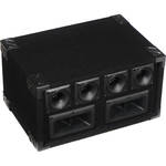 Pyle Pro PAHT7 6-Way DJ Tweeter System
