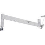 Kupo JUNIOR 1-1/8" (28mm) OFFSET ARM