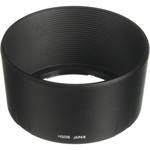 Tamron Lens Hood for 60mm f/2.0 Di II Macro Lens