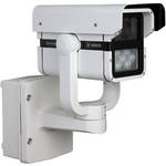 Bosch NEI-30 Dinion IP Infrared Day/Night Imager (850 nm, NTSC)