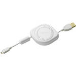Panasonic USB 2.0 Type A Male to Mini Type B Male Cable (White) - 4.9' (1.25 m)