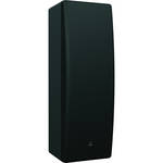 Behringer 8" 2-WAY 200W @ 8 OHM/2-8" SPKR SYS/BK