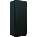 Behringer 6" 2-WAY 200W DUAL-6"70/100v SPK SYS/B