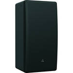 Behringer 8" 2-WAY 150-WATT SPEAKER SYSTEM / BLK