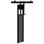 Elite Industries EL-211 TV Audio Mount