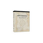 Big Fish Audio Anthology: Celtic Wind DVD