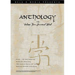 Big Fish Audio Anthology: Spiritual Wind DVD