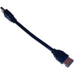 NEXTO DI ESATAP CABLE (SHORT)