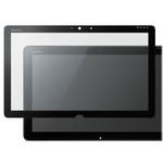 Sony VAIO Tap 20 Screen Protector