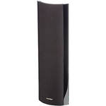 Paradigm Cinema 200 LCR Speaker (Black Gloss)