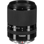 Tamron 14-150mm f/3.5-5.8 Di III VC Lens for Micro Four Thirds (Black)