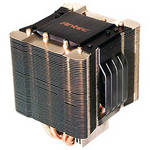 Antec KUHLER BOX HIGH PERFORMANCE CPU COOLER