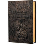 Barska Large Antique Book Safe