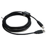 Lumens EXTENDER USB CABLE