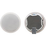 Kramer SPK-C412 Closed-Back Ceiling Speakers