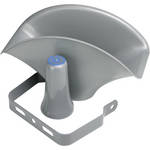 Atlas Sound EXPLOSION-PROOF HORN/WIDE ANGLE