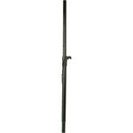 Yamaha ADJUSTBL SUBWOOFER POLE(26"-37")1-3/8"