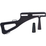Stedi-Stock 1221 StediStock II Black with Quick Release