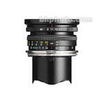 Mamiya 43mm f/4.5 for Mamiya 7